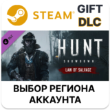 ✅Hunt: Showdown - Law of Salvage🎁Steam🌐Выбор Региона