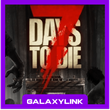 🟣 7 Days to Die - Steam Offline 🎮