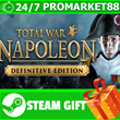 ⭐️ Total War: NAPOLEON – Definitive Edition STEAM