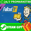 ⭐️ Fallout 1st ПОДПИСКА 1 и 12 МЕСЯЦЕВ Steam Gift