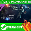 ⭐️ALL COUNTRIES⭐️ Dying Light Astronaut Bundle STEAM