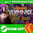 ⭐️ Warhammer: Vermintide 2 - Grail Knight Career STEAM