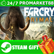 ⭐️ВСЕ СТРАНЫ+РОССИЯ⭐️ Far Cry Primal Steam Gift