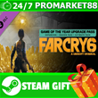 ⭐️GIFT STEAM⭐️ Far Cry 6 Game of the Year Upgrade Pass