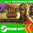 ⭐️ Age of Empires III: DE - The African Royals STEAM