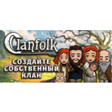 Clanfolk * STEAM РОССИЯ🔥АВТОДОСТАВКА