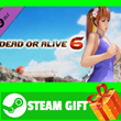⭐️GIFT STEAM⭐️ DOA6 Summer Breeze Collection Phase 4
