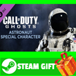 ⭐️ Call of Duty: Ghosts - Astronaut Special Character