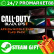 ⭐️ Call of Duty Black Ops 2 African Flags of the World