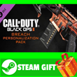 ⭐️ Call of Duty Black Ops 2 Breach Personalization Pack