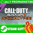 ⭐️ВСЕ СТРАНЫ⭐️ Call of Duty: Black Ops II - Apocalypse