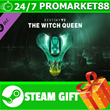 ⭐️ALL COUNTRIES⭐️ Destiny 2 The Witch Queen STEAM GIFT