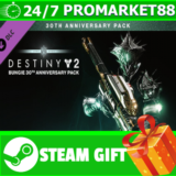 ⭐️ВСЕ СТРАНЫ⭐️ Destiny 2: Bungie 30th Anniversary Pack