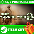 ⭐️GIFT STEAM⭐️ Call of Duty Modern Warfare 2 (2009)