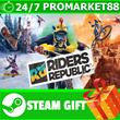 ⭐️ВСЕ СТРАНЫ+РОССИЯ⭐️ Riders Republic Steam Gift 🟢