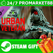 ⭐️ Call of Duty Modern Warfare 2 Urban Veteran Pro Pack
