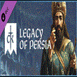 Crusader Kings III: Legacy of Persia STEAM Ru cis kz tr