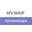 My-shop.ru ✅ promo code. Up to 40% discount 💰 Myshop