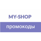 My-shop.ru ✅ промокод. Скидка до 40% 💰 Купон Майшоп