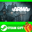 ⭐️ВСЕ СТРАНЫ+РОССИЯ⭐️ Arma Reforger Steam Gift