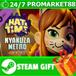 ⭐️ A Hat in Time - Nyakuza Metro + Online Party STEAM