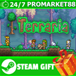 ⭐️ВСЕ СТРАНЫ+РОССИЯ⭐️ Terraria Steam Gift