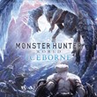 Monster Hunter World: Iceborne (Steam Gift RU UA KZ BY)