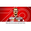 ⭐️ F1 2020 Deluxe Schumacher Edition [Steam/Global]