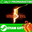 ⭐️ВСЕ СТРАНЫ+РОССИЯ⭐️ Resident Evil 5 Steam Gift
