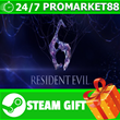 ⭐️ВСЕ СТРАНЫ+РОССИЯ⭐️ Resident Evil 6 Steam Gift