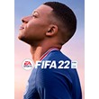 FIFA 22🎮 Change all data 🎮100% Worked