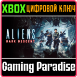 ❗ALIENS: DARK DESCENT❗XBOX ONE/X|S🔑КЛЮЧ❗