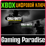 ❗CALL OF DUTY: INFINITE WARFARE - DELUXE❗ XBOX КЛЮЧ❗🔑