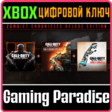 ❗CALL OF DUTY: BLACK OPS III - ZOMBIES DELUXE❗XBOX КЛЮЧ