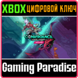 ❗CONVERGENCE: A LEAGUE OF LEGENDS STORY DELUXE❗🔑XBOX🔑