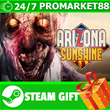 ⭐️ВСЕ СТРАНЫ+РОССИЯ⭐️ Arizona Sunshine Steam Gift