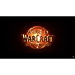 WOW: THE WAR WITHIN EPIC EDITION AS A GIFT