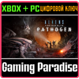 ❗Aliens: Fireteam Elite - Pathogen Expansion❗XBOX+ПК🔑