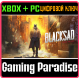 ❗BLACKSAD: UNDER THE SKIN❗XBOX ONE/X|S+ПК🔑КЛЮЧ❗