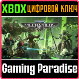 ❗WARHAMMER 40,000: MECHANICUS❗XBOX ONE/X|S🔑КЛЮЧ❗