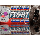 ✅RUSSIAN FIGHT SIMULATOR⚡Steam\РФ + Весь Мир\Key⭐