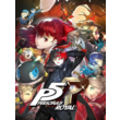 Persona 5 Royal Xbox Series X|S win 10 PC 🔑 key & vpn