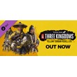 Total War: THREE KINGDOMS - Yellow Turban Rebellion RU