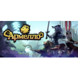 Armello * STEAM РОССИЯ🔥АВТОДОСТАВКА