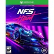 NEED FOR SPEED HEAT - DELUXE 🔵XBOX ONE, X|S KEY