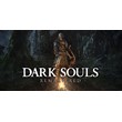 DARK SOULS™: REMASTERED 🔑 (Steam Key | RU+CIS)