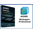✅ AOMEI Backupper Pro 7.3.3 лицензионный ключ  🔑 1 год