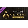 Assassin´s Creed Origins - Season Pass (Steam Gift RU)