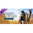Assassin´s Creed Origins - Horus Pack Steam Gift Россия
