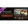Assassin´s Creed Origins - Deluxe Pack (Steam Gift RU)